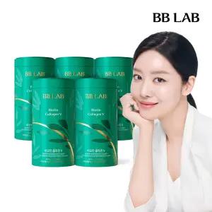 비비랩 차주영 추천 비오틴 콜라겐 인텐시브 V 5통(5개월분) SF3X-7 저분자 히알루론산 엘라스틴 콜라겐