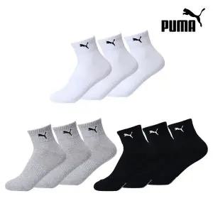 [하프클럽/푸마 언더웨어]푸마 여성 베이직 단목 15족 세트