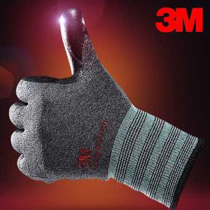 3M장갑 혹한기 겨울용 코팅 안전 작업 슈퍼그립 핫