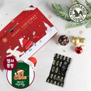 [산과들에] 다크초코아몬드 20봉 크리스마스선물세트 (엽서증정)