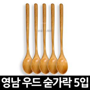영남 트윙클 나무 스푼 5입 x 1개 / 숟가락 젓가락