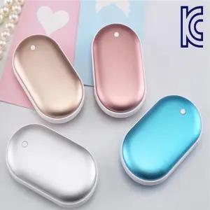 USB 충전식손난로 6000mAH 핫팩 휴대용 보조배터리 충전식 손난로 선물 판촉물 답례품 우리가계 크리스마스선물 홍보물