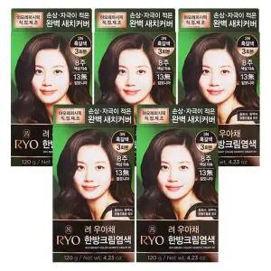 아모레 려 우아채 멋내기 새치크림 염색약 3N 흑갈색 X 5개