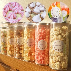 수제 코하쿠토 머랭쿠키 디저트 답례 간식