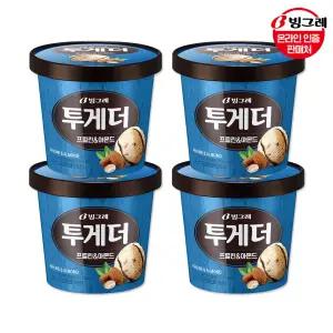 아이스크림 투게더 프럴린아몬드 4개