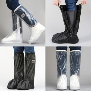 Regn 2세대 롱 신발방수커버 미끄럼방지 레인부츠 휴대용 레인슈즈커버 여행용