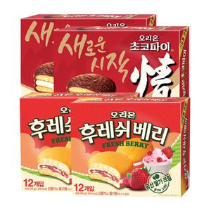 오리온 초코파이, 468g, 2개 + 후레쉬베리, 336g, 2개