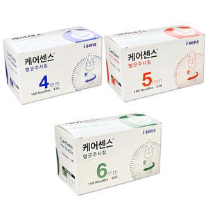 케어센스 인슐린 펜니들 멸균주사침 4mm/5mm/6mm 주사바늘 당뇨 혈당 멸균침