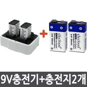 깜냥 9V 충전기1개+9V 리튬이온 충전지2개 배터리 건전지 도어락 카메라