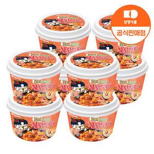 [삼양식품] 로제불닭떡볶이 183g x 8입