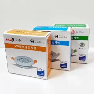 SKD LED 3인치 할로겐램프 5W 일체형 매입형 각도조절 천장 간접조명 전구색 노란빛