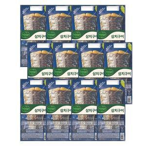 [CJ제일제당][CJ] 비비고 노릇하게구운 생선구이 삼치 x 12개(냉동)