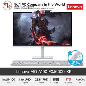 Lenovo AIO 24 A100 F0J6000JKR (NVMe 1TB) 올인원 24인치 사무용PC 가정용PC