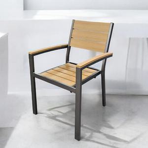 카페 야외의자 행사용 알루미늄 의자 작업실 테라스 팬션 인테리어
