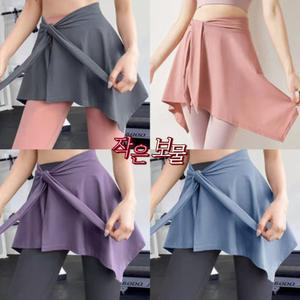 레깅스힙커버 힙커버업 Y존 랩스커트 엉덩이가리개 힙가리개 요가 필라테스