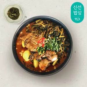 (김가네 식탁/해썹인증) 감자탕 5kg(9-10인분)+국내산 시래기300g+겨자소스