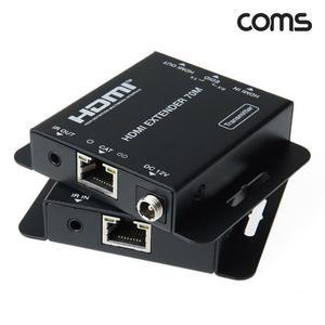 [BZJJJJ03_4B]COMS) HDMI 리피터세트(최대70M연장)