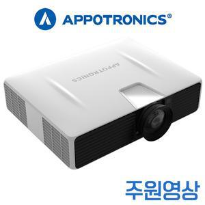 아포트로닉스 AL-MU715E 7000안시 DLP WUXGA 레이저 빔프로젝터 스크린 골프모드 내장