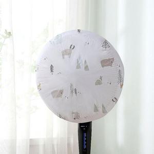 [KGPQ8POP_4B]선풍기보관 선풍기히터커버 선풍기덮개 선