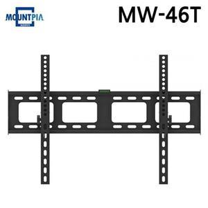 [BZJII5L2_4B]마운트피아 TV브라켓 벽걸이형 MW-46T 티비