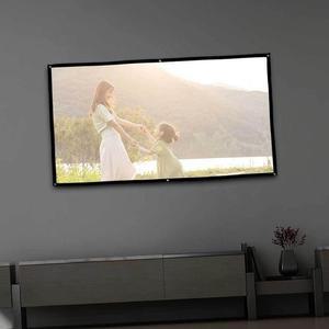 [MENP4IXC_52BP]빔스크린 프로젝터용품 캠핑빔스크린