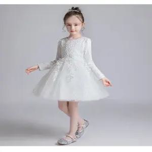 여아 주니어 러블리화이트 미니 레이스  벌룬 드레스 스커트