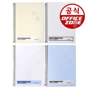 모닝글로리 3500 수학연습장 4분할 좌철 공책 노트