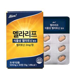 얼라이브 멜라리프 식물성 멜라토닌함유, 2mg, 30정, 1개
