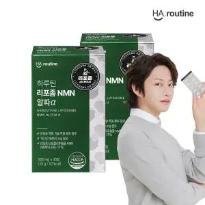 [하루틴] 리포좀 NMN 알파α 30정 2박스 (총 60정)