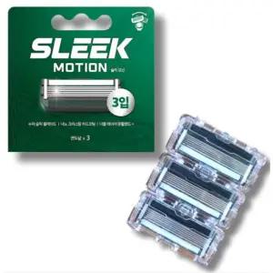 슬릭 모션 면도날 3입 | 도루코 | 교체용 면도날리필