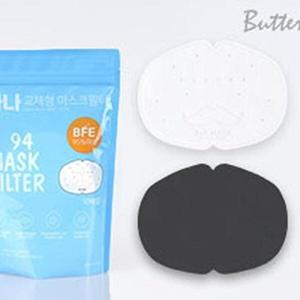 [셀러허브 패션][JH2N0O23_52CC]BFE 국내자제 생산 KF94동일필터