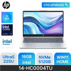 ND X HP 25년도 신제품 가성비 노트북 14-HC0004TU ( D5 16GB / NVMe 512GB / W11H ) 울트라5 225U