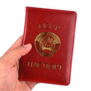 여권지갑 CCCP 러시아 여행 여권 커버 합성 가죽 소련 여권 케이스 남성 여성 문서 보호 인증 카드 소지자