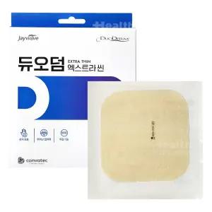 듀오덤 엑스트라씬 2매(박스만파손_2029.12.01까지) 재생테이프 피부 상처 습윤밴드 드레싱 여드름패치