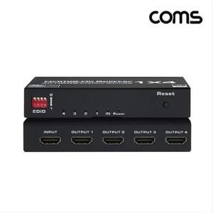 [XBK89L31_48]HDMI 분배기2 0B 1대4 4K 60Hz EDID 수동스위치