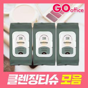 아띠앙/클렌징티슈/80매캡 3개/엔프라니