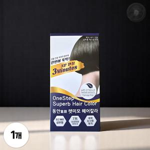 렛미모 3분 염색약 샐프 새치 염색 흑갈색 15회분 1박스