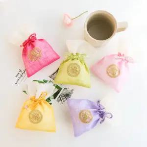 모시 자수 복주머니(소)Y