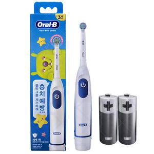 오랄비 어린이 배터리 전동칫솔 화이트 DB5 플라그제거 만3세이상