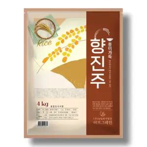 향진주 쌀 4kg 누룽지향 쌀 단일품종 상등급