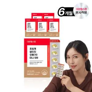 대원제약 대원헬스 초임계 알티지 오메가3 미니 520 (6박스/6개월분)[RMS060]