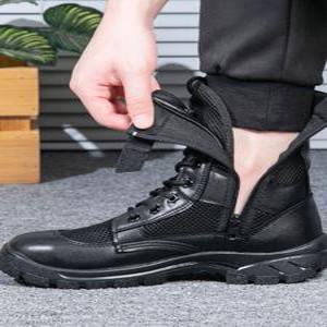 메쉬 전투화 정글화 군화 전술화 작업화 예비군