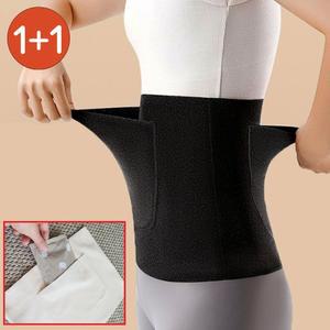 배아플때 복부 찜질팩 주머니 생리통 보온 복대