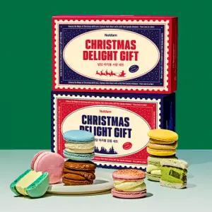 널담 뚱카롱 고식이섬유 마카롱 8구 1BOX  사랑 감동세트)