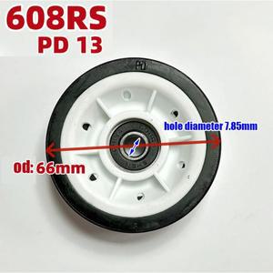 Midea 회전식 건조기 용 고무 휠 지원 세탁기 608RS 롤러 액슬 수리 예비 부품