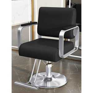 미용실 의자 리프트 회전 바버체어 업소용 북유럽