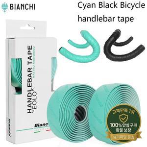 BIANCHI 자전거 핸들 바 테이프 시안 블랙 PU + EVA 충격 흡수 MTB 부품 용 미끄럼 방지 내마모성