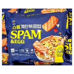 cj 스팸 계란 볶음밥 240g 5봉 총1.2kg