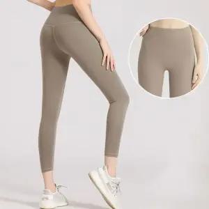 [LFMP183O_58]레깅스팬츠 운동레깅스 무봉제레깅스 9부