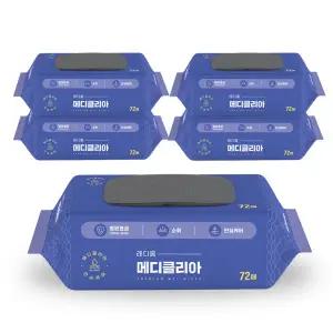 [레디홈] 병원전용 물티슈 메디클리아 환자간병용 72매 x 5개